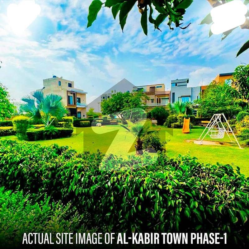 5 Marla Commercial Plot With Possession 7 Story Height Approved From Lda@ Main 80 Feet Road In Al Kabir Town Phase 2 Block B