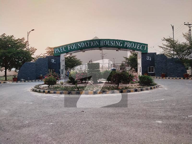 پی اے ای سی فاؤنڈیشن ہاؤسنگ پروجیکٹ ۔ بلاک اے اٹامک انرجی سوسائٹی ۔ پی اے ای سی لاہور میں 1 کنال رہائشی پلاٹ 1.9 کروڑ میں برائے فروخت۔