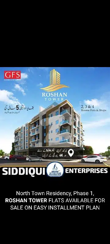 NTR-Roshan Tower Apartment Is Available