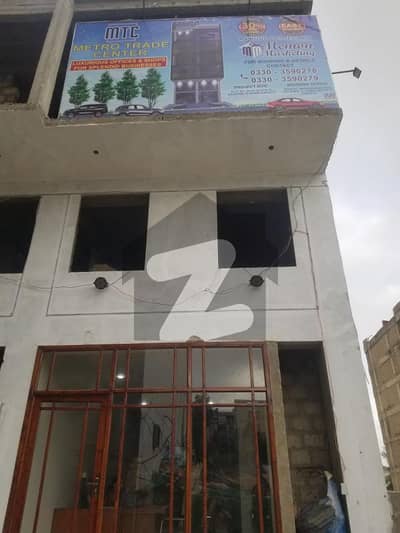 A Stunning Office Is Up For Grabs In Gulistan-e-Jauhar - Block 9 Karachi