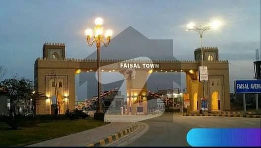 Faisal Town Ph. 1, 3 Side Corner Plot