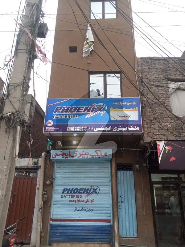 225 Square Feet Building Situated In Saddar For Sale