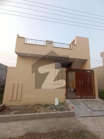 6 Marla House For Sale Located In Chinar Bagh