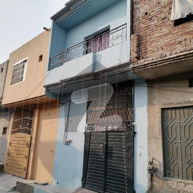 Reserve A Centrally Located House Of 2.6 Marla In Haroon Town