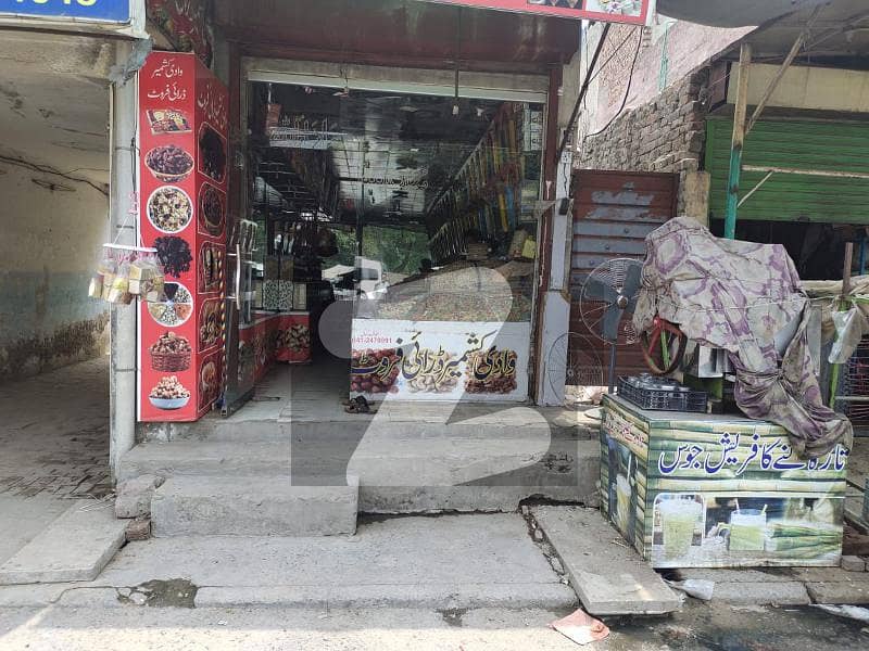 Prime Location 250 Sqft Shop For Rent In Air Pott Road Near Bhatta Chowk