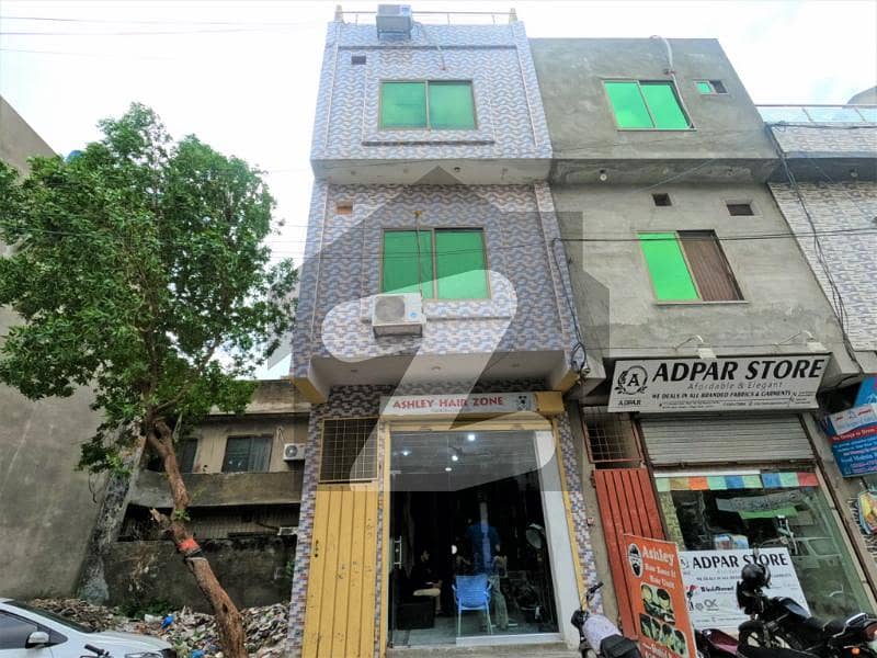 1.5 Marla Commercial Building Is Available For Sale On College Road
