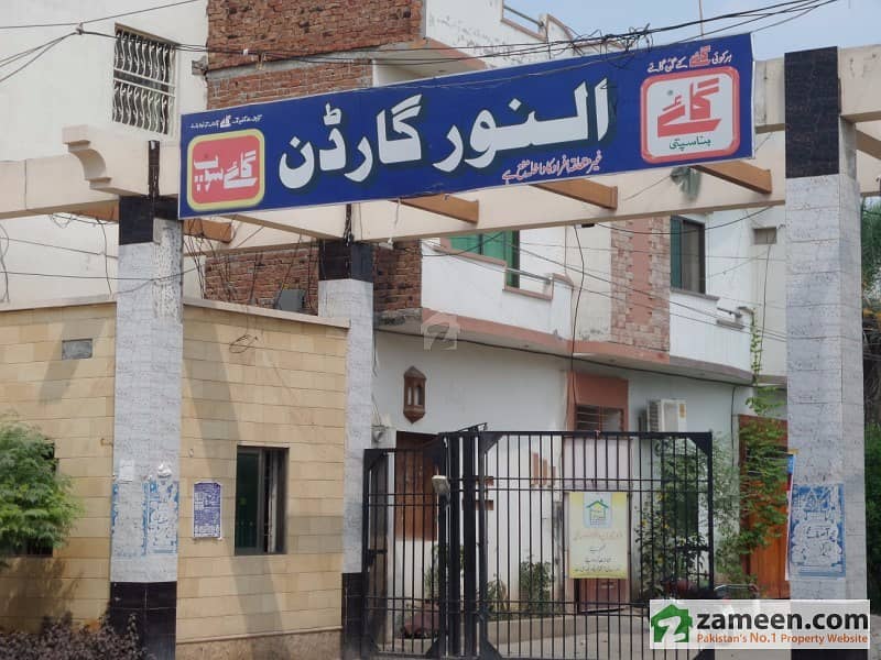375 Marla Plot For Sale In Al Noor Gardens Al Noor Garden, Faisalabad