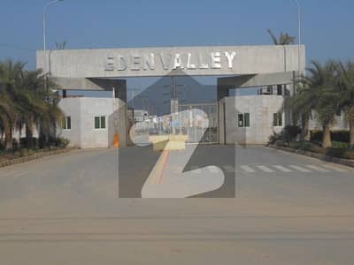 ایڈن ویلی - بلاک ڈی ایڈن ویلی,فیصل آباد میں 5 مرلہ رہائشی پلاٹ 90.0 لاکھ میں برائے فروخت۔