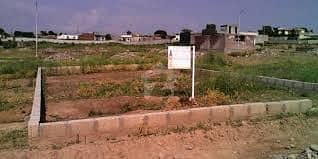 3 Marla Plot in Royal City, Thanda Pani, Nilor Factory, Islamabad