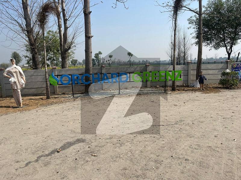 Super Hot Future Best Investment Commercial Plot 53 For Sale