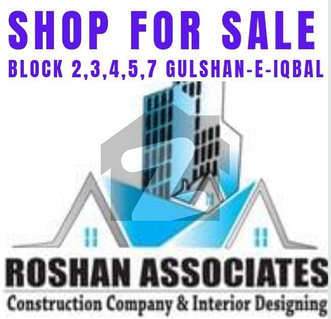 Shop For Sale Shop Maskan Chowrangi Size 10x16=160 Sqft Marble Flooring Rental Income Rs. 85000 0