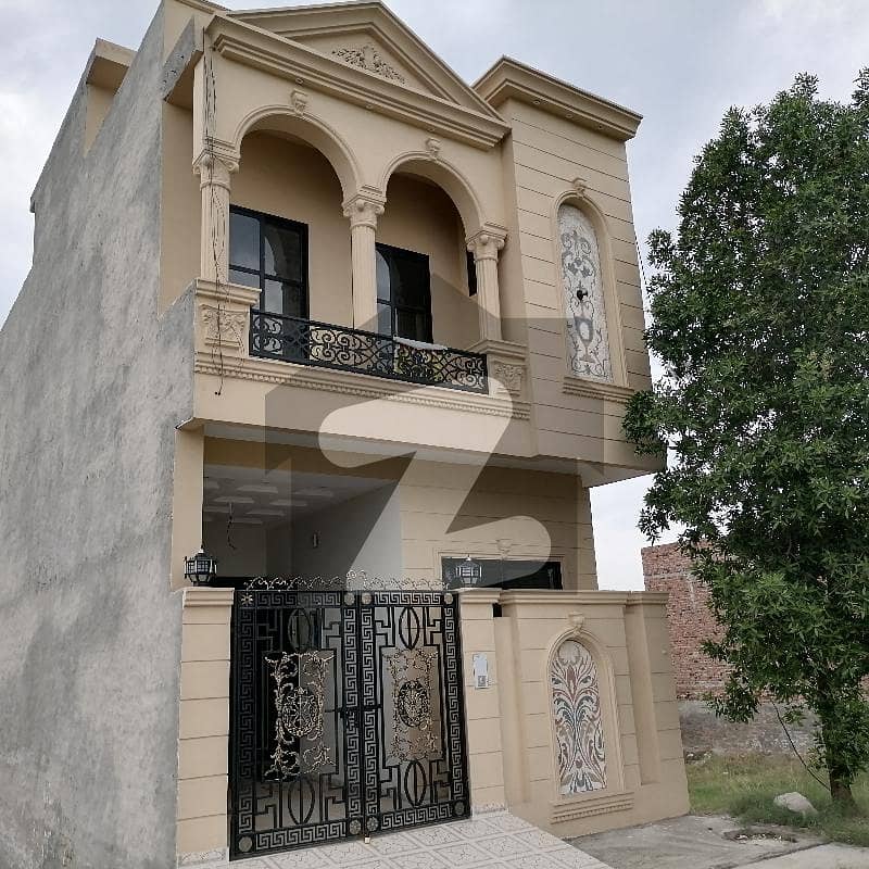 کلمہ گارڈن ساہیوال - فیصل آباد روڈ ساہیوال میں 3 کمروں کا 3 مرلہ مکان 95 لاکھ میں برائے فروخت۔