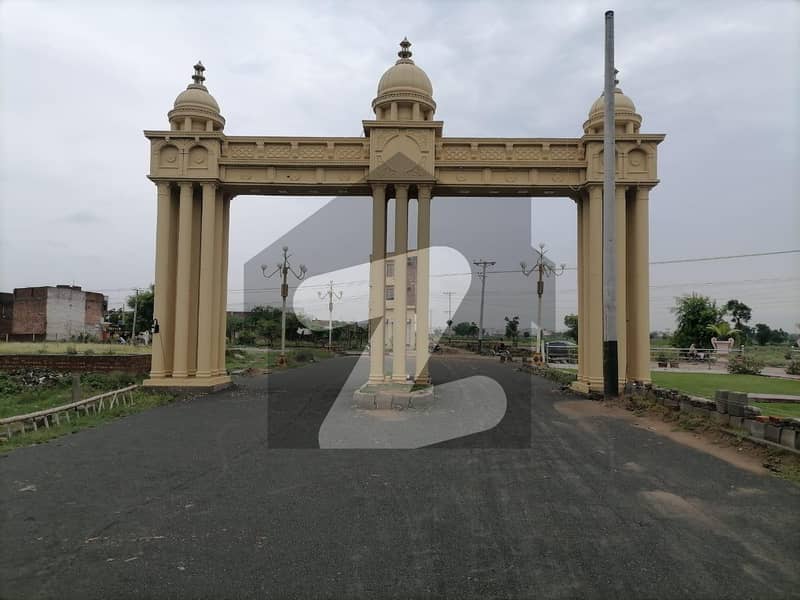 1.33 Marla Commercial Plot In Royal Enclave Housing Society Is Best Option