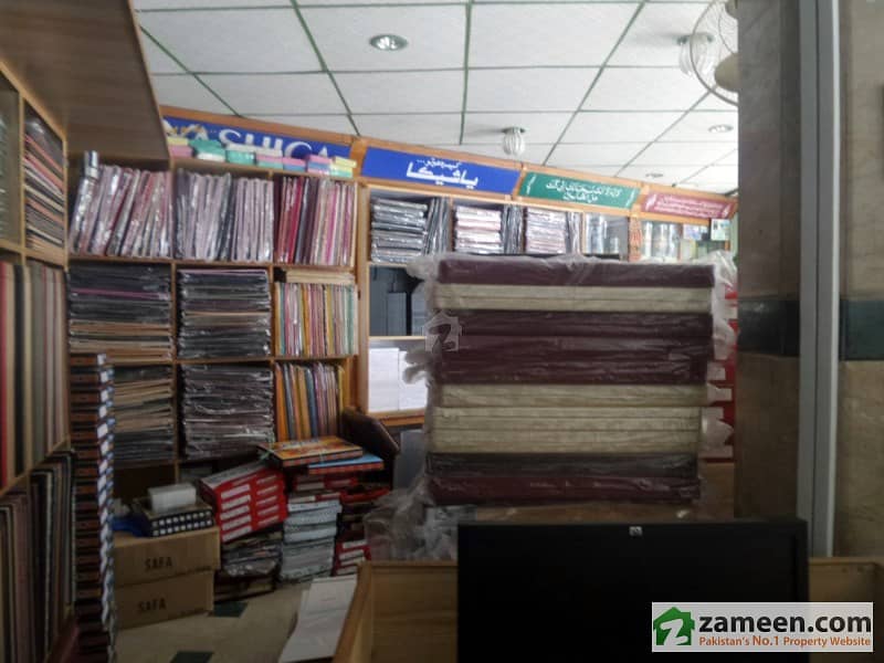 1500 Sq Feet Shop Is Available For Rent In Nisbat Road Nisbat Road