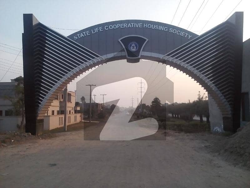 14 Marla Plot is available for Sale in State Life Housing Society Phase 2 Lahore