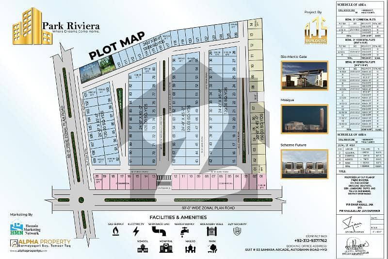 Plot In Park Riviera, Main Qasimabad Qasimabad, Hyderabad ID46155830