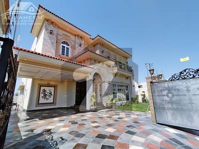 100% Original Luxury Spanish Kanal House Located In Dha Phase 7 For Sale