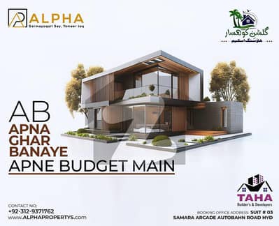 Gulshan-e-kohsar , Latifabad Plot For Sale