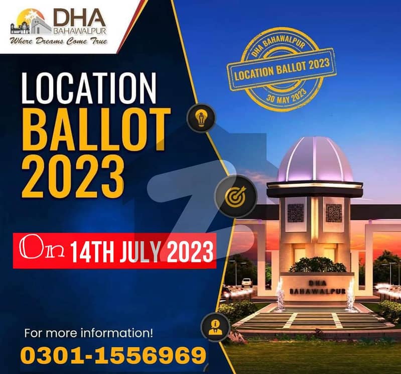 5 Marla 2019 Booking Residential Plot File Available at Minimum Own Amount
