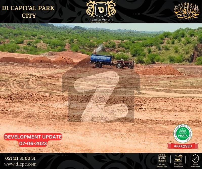 Reserve A Centrally Located Plot File Of 10 Marla In D1 Capital Park City