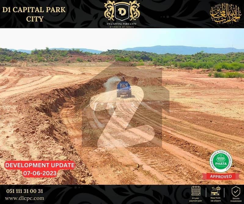 Highly-coveted 20 Marla Plot File Is Available In D1 Capital Park City For sale
