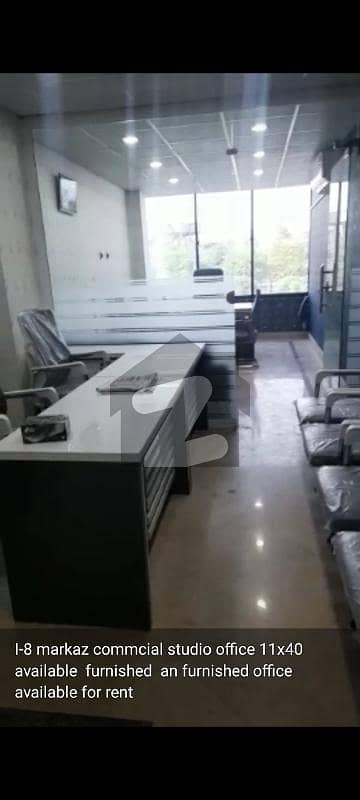 I 8 Markaz Furnished Office On Sharing Bases I 8 Markaz Furnished Office On Sharing Bases