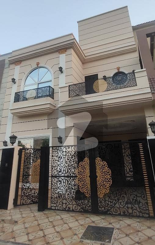 5 Marla Beautiful House For Sale In New Lahore City Phase 1