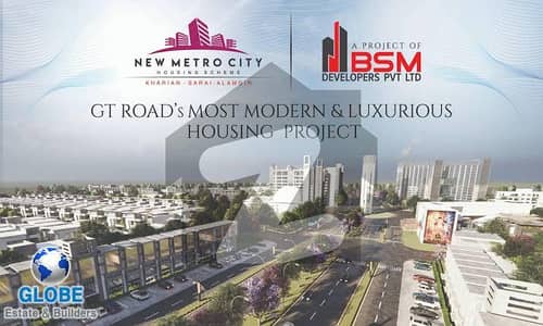 40x60 Commercial Plot For Sale In New Metro City Kharian