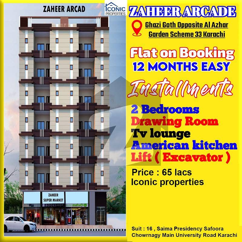 2 Bd Dd Flat for Sale in Easy instalment at Zaheer Aracde Ghazi Goth 2 Bd Dd Flat for Sale in Easy instalment at Zaheer Aracde Ghazi Goth