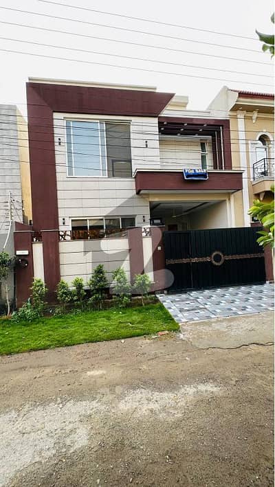 5 Marla Beautiful House For Sale In Banker Cooperative Housing Society
