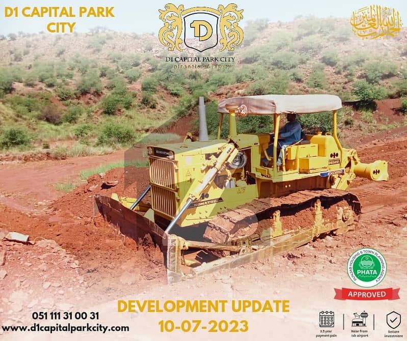 Buy your ideal 3 Marla Plot File in a prime location of D1 Capital Park City