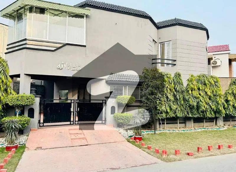 8 Marla House For Sale In Paragon City Lahore