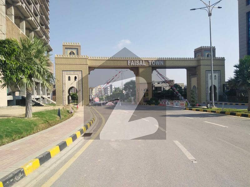 Ten Marla Plot In Faisal Town Phase 2 On Installment