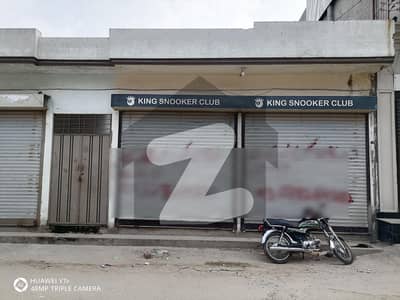 Commercial 4.5Marla Building In Jalil Town For Sale