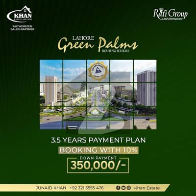 5 Marla Residential On 3.5 Years Intallment Plan In Green Palms Lahore