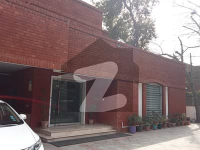 1 KANAL OFFICE USE HOUSE FOR RENT IN ZAMAN PARK LAHORE