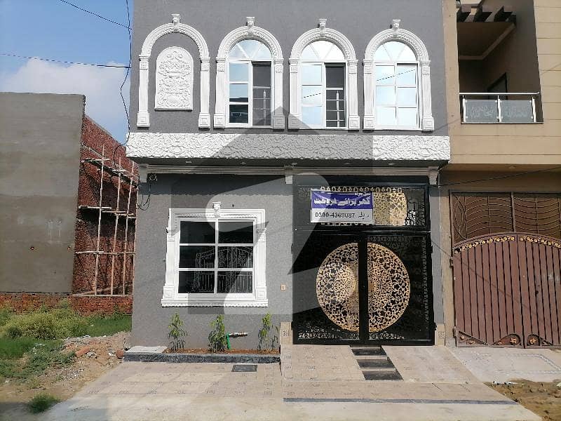 Spacious 3 Marla House Available For sale In Pak Arab Society Phase 1 - Block C