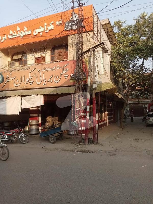 ٹاؤن شپ ۔ سیکٹر بی2 ٹاؤن شپ,لاہور میں 3 کمروں کا 6 مرلہ عمارت 3.0 کروڑ میں برائے فروخت۔