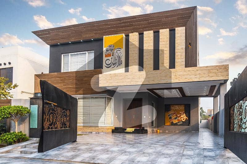 1 Kanal Most Beautiful Modern Design Bungalow Near Park For Sale At Prime Location Of State Life Housing Society Lahore 1 Kanal Most Beautiful Modern Design Bungalow Near Park For Sale At Prime Location Of State Life Housing Society Lahore