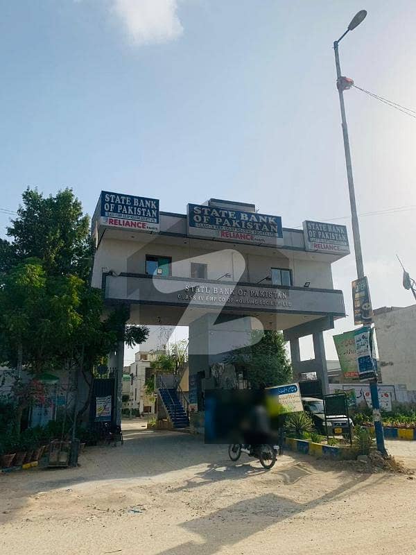 اسٹیٹ بینک آ ف پاکستان ہاؤسنگ سوسائٹی سکیم 33 - سیکٹر 17-اے,سکیم 33,کراچی میں 7 مرلہ رہائشی پلاٹ 1.79 کروڑ میں برائے فروخت۔