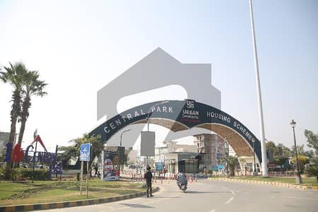 سینٹرل پارک ۔ بلاک بی سینٹرل پارک ہاؤسنگ سکیم,لاہور میں 2 مرلہ کمرشل پلاٹ 1.35 کروڑ میں برائے فروخت۔