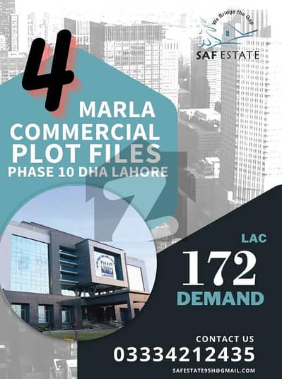 4 Marla Commercial Plot Files for Sale in A Prime Location of Phase 10 DHA Lahore