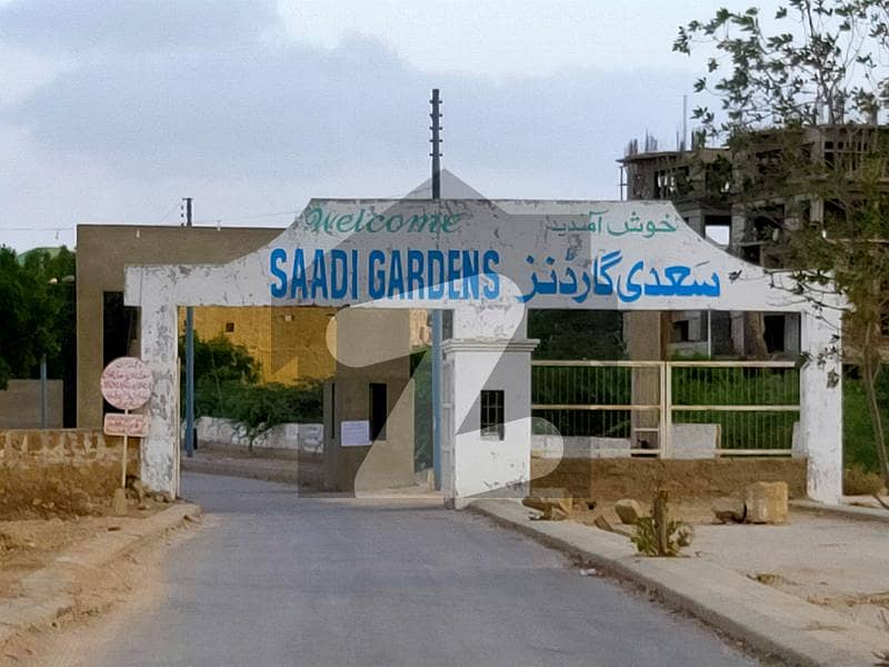 سعدی گارڈن - بلاک 2 سعدی گارڈن,سکیم 33,کراچی میں 4 مرلہ کمرشل پلاٹ 1.35 کروڑ میں برائے فروخت۔