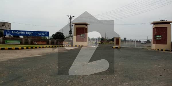 Commercial Plot For Sale In AlKarim Town Sahiwal