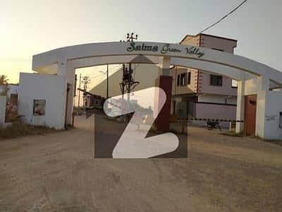 صائمہ گرین ویلی گداپ ٹاؤن,کراچی میں 4 مرلہ رہائشی پلاٹ 29.0 لاکھ میں برائے فروخت۔ صائمہ گرین ویلی گداپ ٹاؤن,کراچی میں 4 مرلہ رہائشی پلاٹ 29.0 لاکھ میں برائے فروخت۔