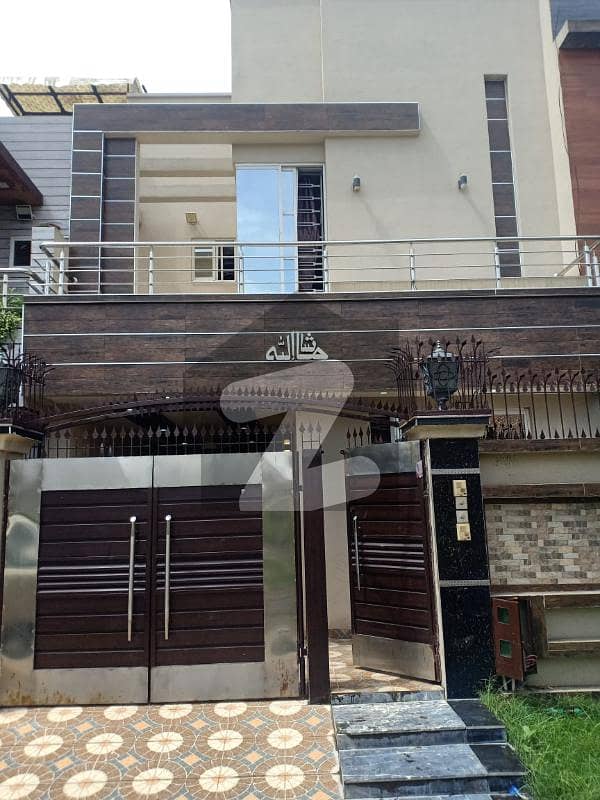 Double Unite Private House Separate Entrance Paragon City Woods Block