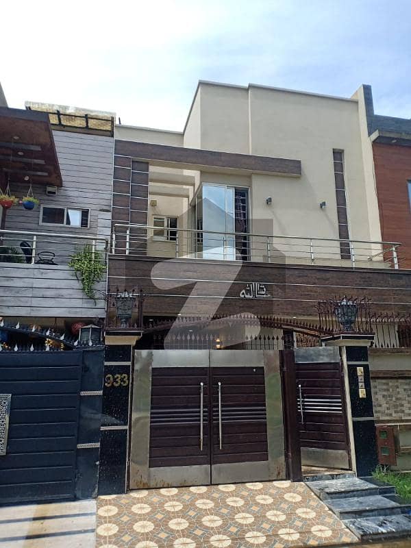 Double Unite Private House Separate Entrance Paragon City Woods Block