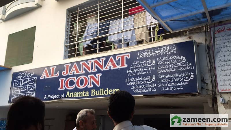 Al Jannat Icon Flat For Sale Al Jannat Icon Flat For Sale
