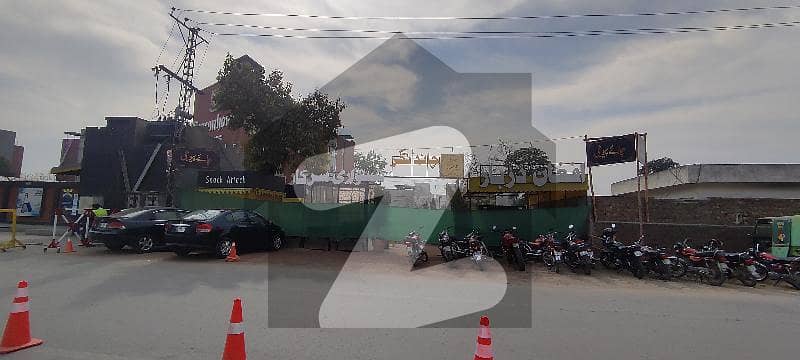 2 kanal commercial land available