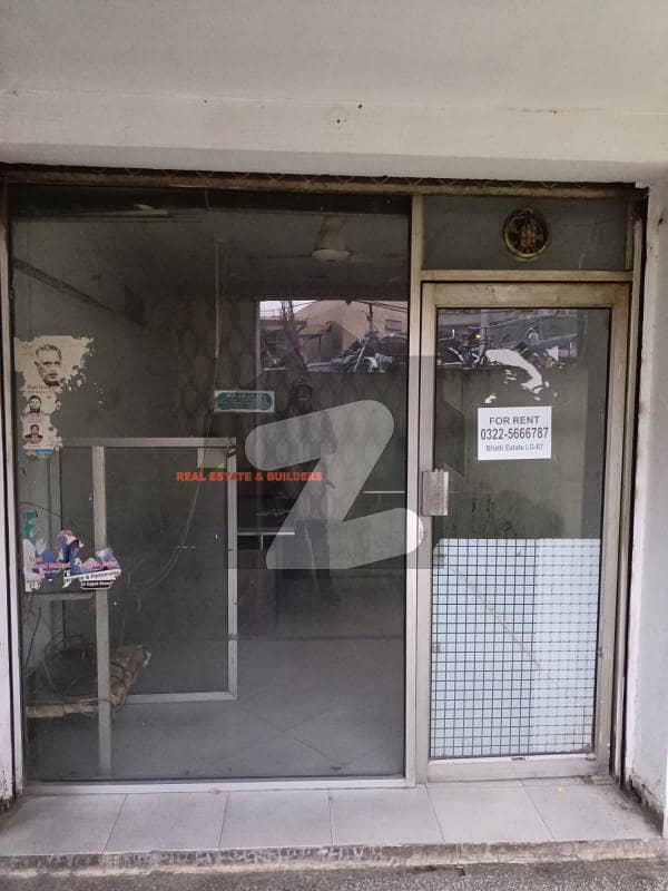 Shop Available For Rent In Dha Phase 3 Y Block